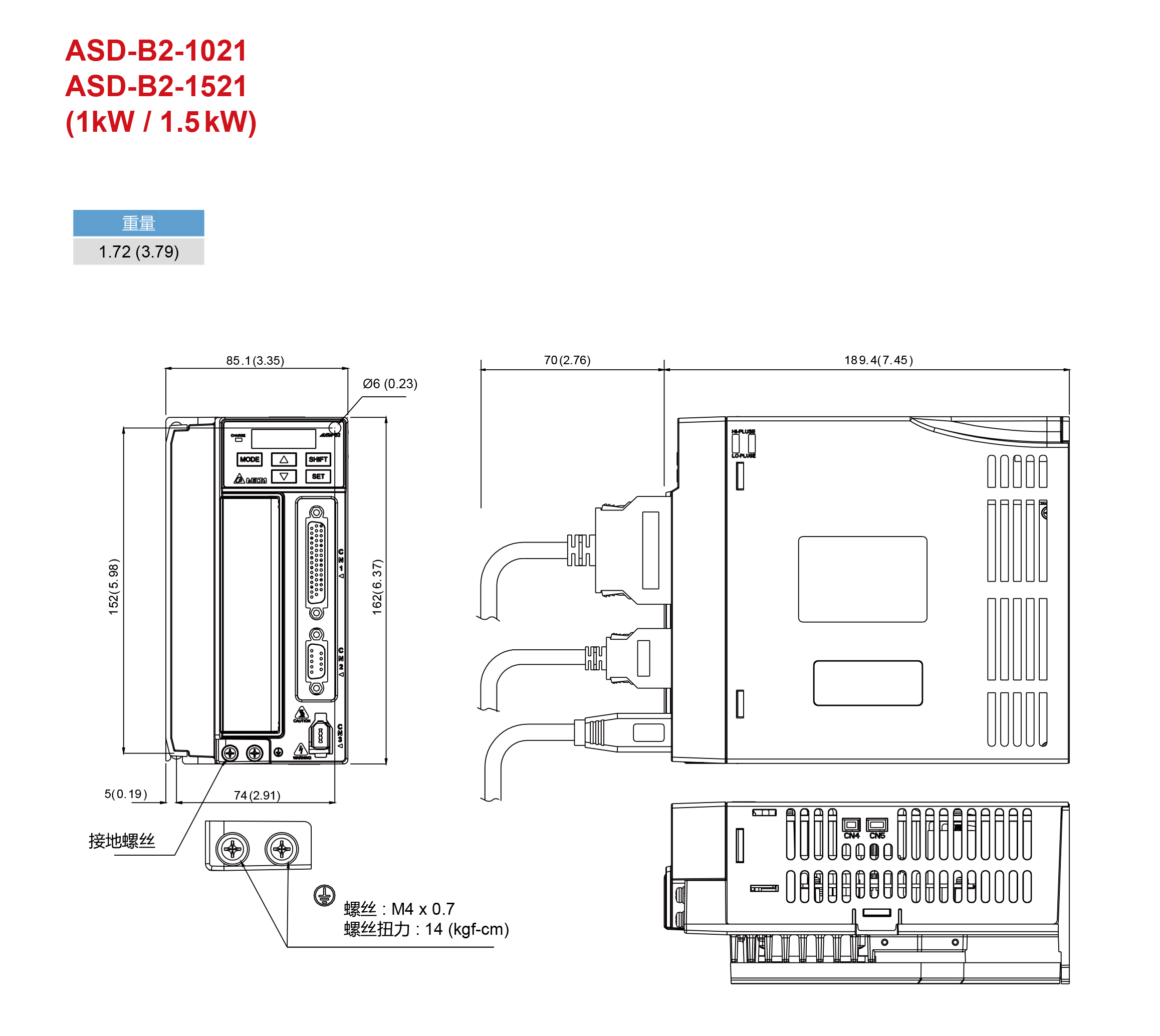 1KW臺(tái)達(dá)伺服驅(qū)動(dòng)器ASD-B2-1021-B的外觀尺寸