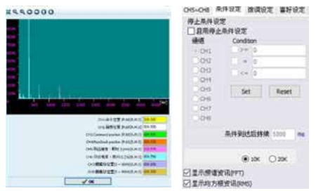 PR 圖示化界面 ? 圖示化動作流程，詳細(xì)顯示細(xì)部設(shè)定，更易于 運(yùn)動命令的規(guī)劃與編輯