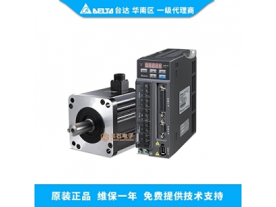 臺(tái)達(dá)A2伺服型號大全